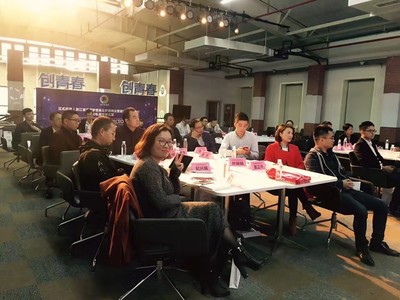 福利 | 手慢無！夢想小鎮新零售CEO特訓營限量名額火熱開搶