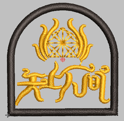 義烏電腦繡花廠 一站式定制高品質繡花標與公司LOGO布貼