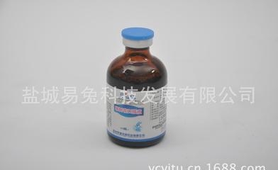 【防治大腸桿菌 沙門(mén)氏菌 綠膿桿菌 魏氏桿菌泰澤氏菌引起的腹瀉】?jī)r(jià)格_廠家_圖片 -